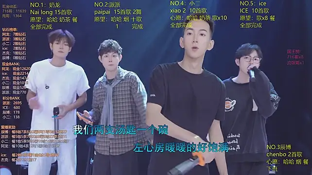 NCT-111: απευθείας συνομιλία ΧΧΧ