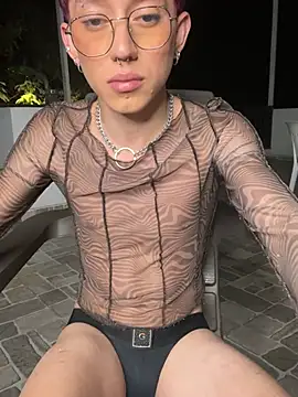 Czat XXX na żywo – SweetDareX