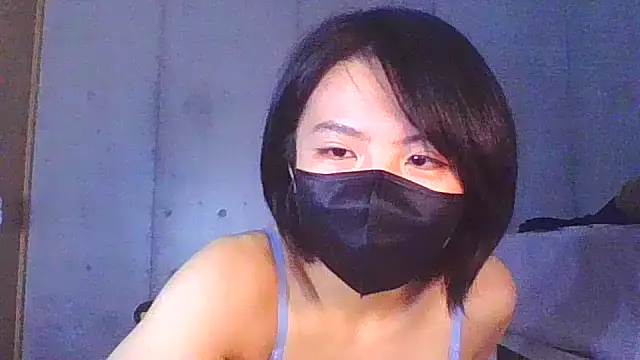 Czat XXX na żywo – yura_yukino