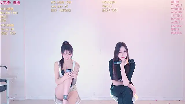 IVE-111 Live XXX-chat