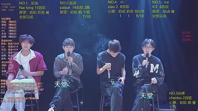 NCT-111 Chat XXX in diretta