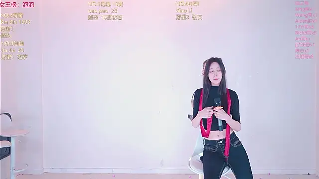 IVE-111 – Naživo XXX chat