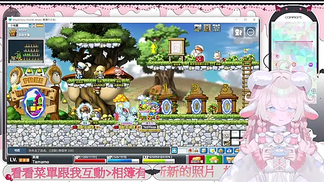 Fatis-Rin-Meow Live XXX-Chat