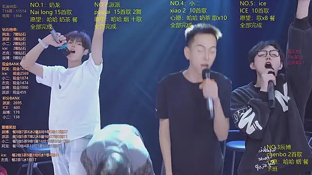 NCT-111 Live XXX-Chat