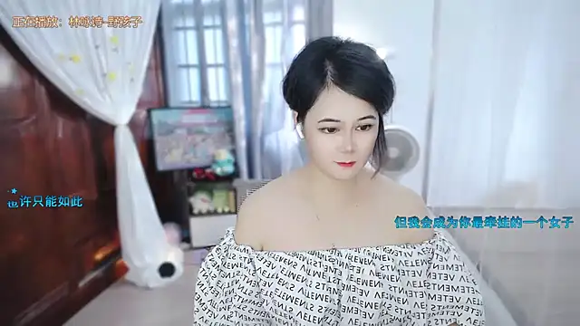 Chat XXX Live Fan_ting