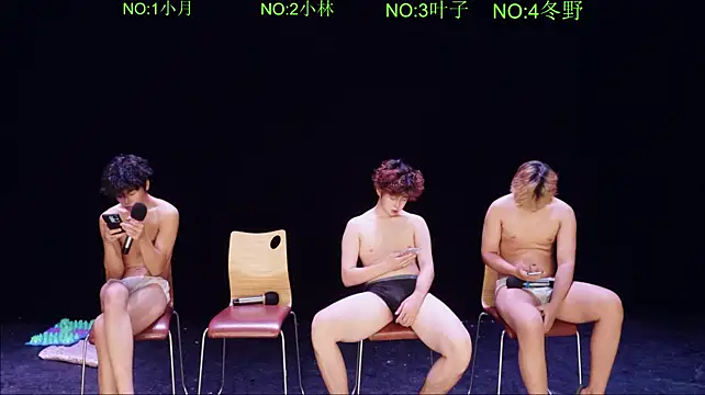 Badboy-001 라이브 XXX 채팅