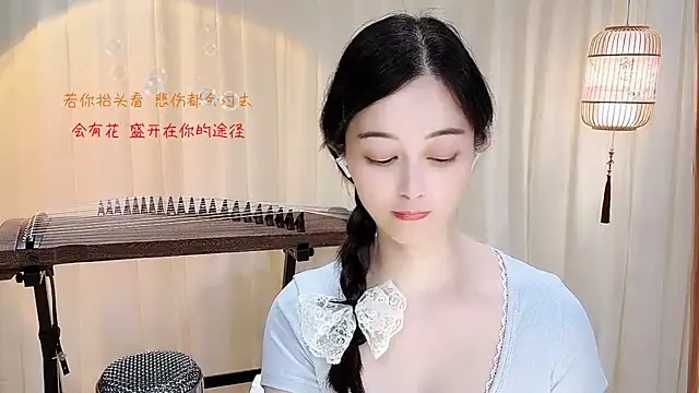 Tian-xin-999's Live XXX Chat