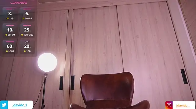 DavidC_ XXX чат на живо