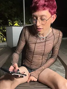 SweetDareX XXX чат на живо