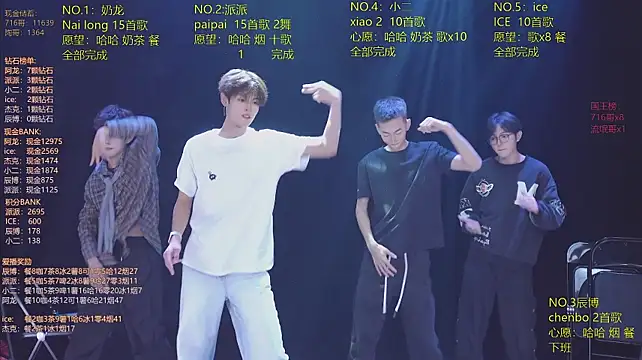 NCT-111 Live XXX Chat