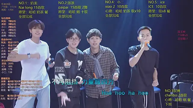 NCT-111 Live XXX-chat