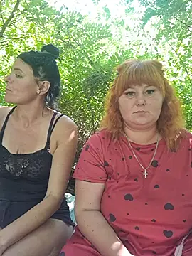 Živý XXX chat Buns2026