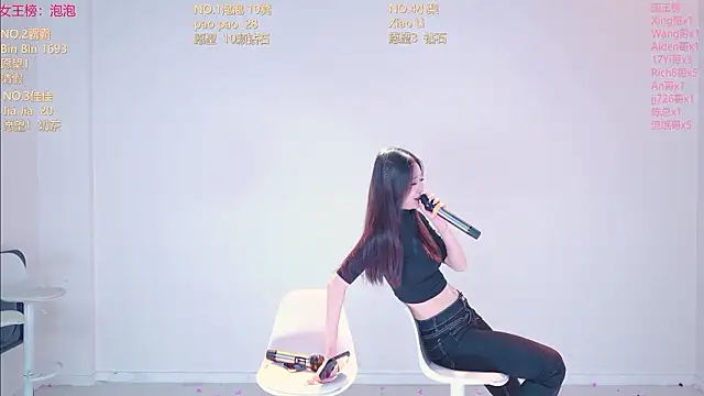 IVE-111's Live XXX Chat