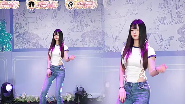 Czat XXX na żywo – WD-Girl001