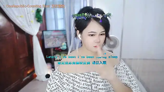 Fan_ting – Live XXX-chat