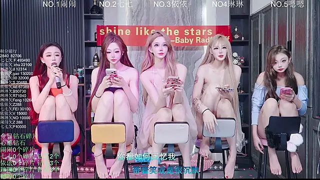 98K_001 라이브 XXX 채팅