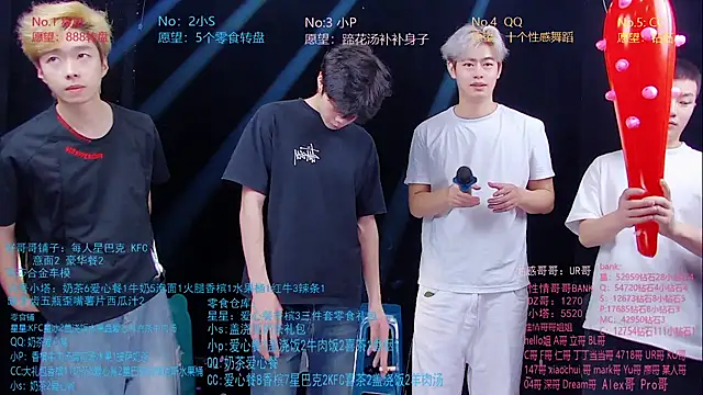 KOboys-818 Chat XXX live