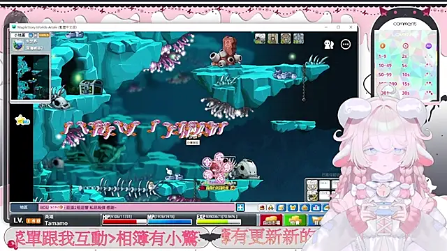 Chat +18 de Fatis-Rin-Meow ao vivo