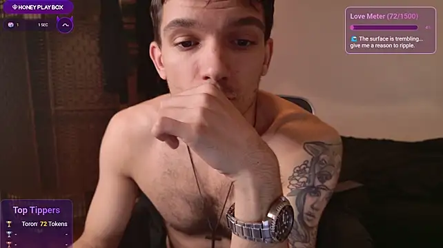 צ'אט XXX בשידור חי של JackDesFeux