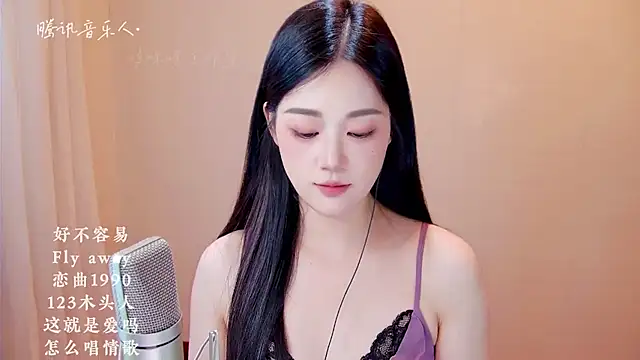 Eiayw_ccのライブXXXチャット