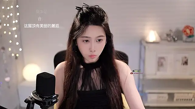Chat XXX en directo de SleepArtist