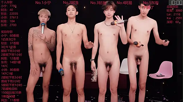 ATM-16888 live XXX chat