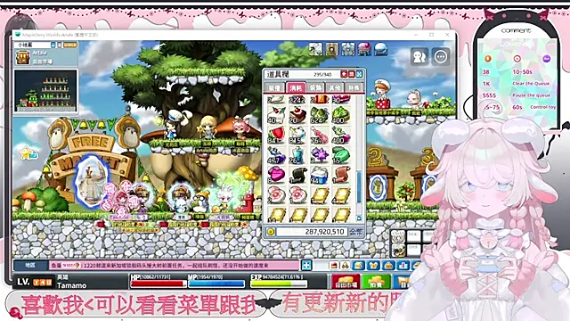Chat XXX Live Fatis-Rin-Meow