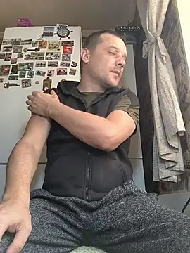 Онлайн чат XXX DanielOhCool