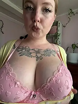 Chatroom XXX en direct de EmmySuiyugh