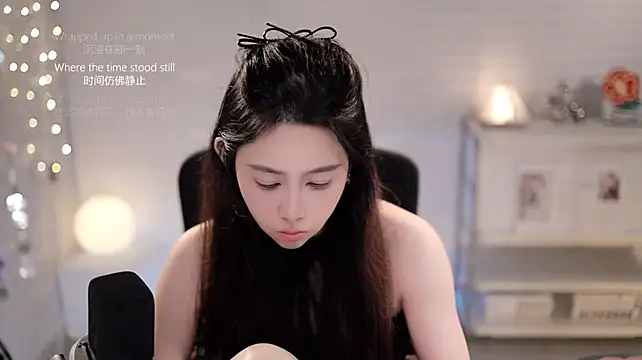 แชท XXX สดของ SleepArtist
