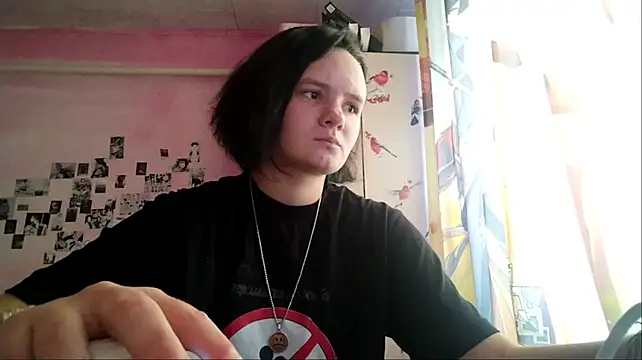 Czat XXX na żywo – KieraTerlecki