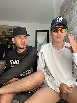 Chat XXX en directo de JuanY_David
