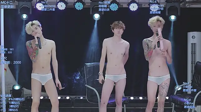 Chat XXX ao vivo de AOA-ACE