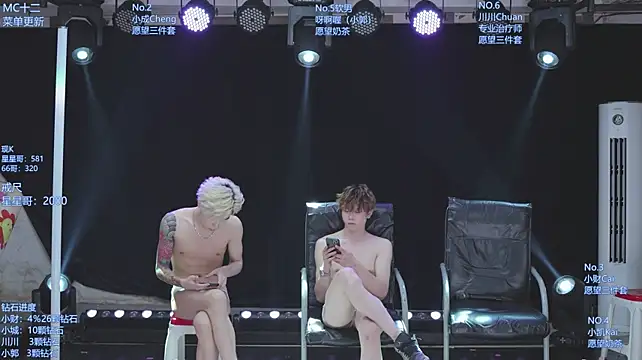 Chat +18 de AOA-ACE ao vivo