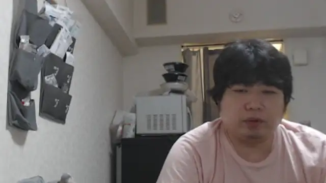 raterate555's Live XXX Chat