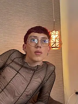 Czat XXX na żywo – SweetDareX