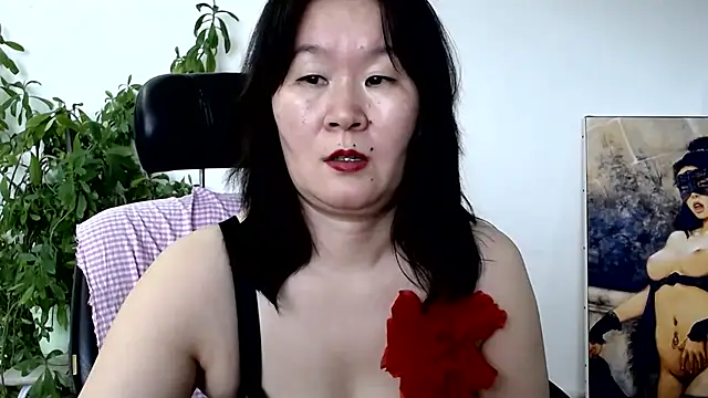 Chat XXX en directo de Akira_xx