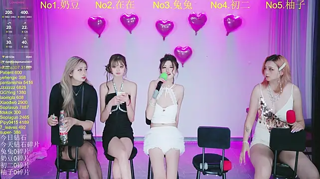 DY-002 라이브 XXX 채팅