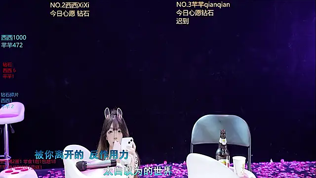 XZJJ-008 现场XXX聊天