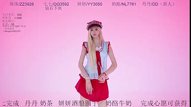 Chat XXX Live mvp-01