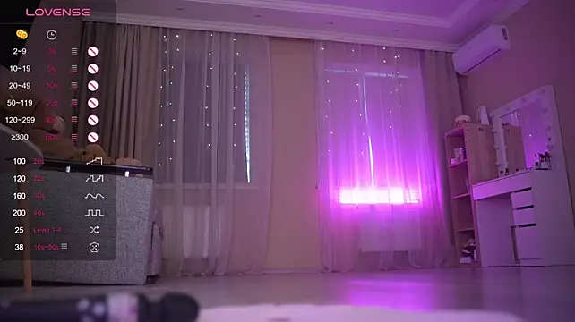 Онлайн чат XXX Bananalizzy