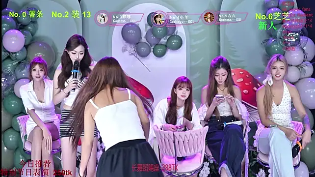 Goddess--001 라이브 XXX 채팅