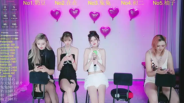 Czat XXX na żywo – DY-002