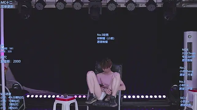Czat XXX na żywo – AOA-ACE