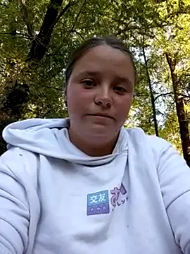 XXX chat uživo modela PanbaPanna