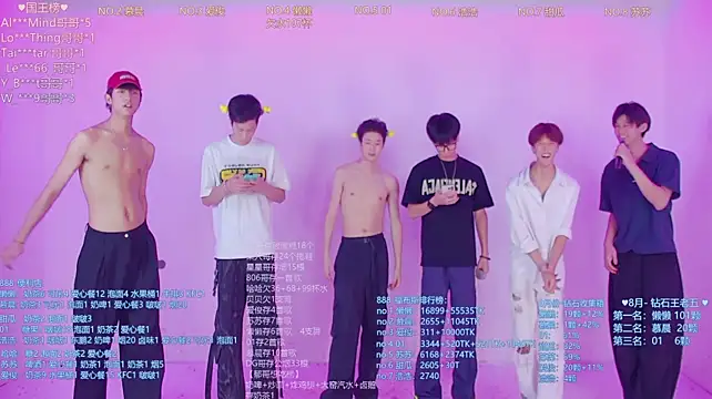 แชท XXX สดของ TNT-888