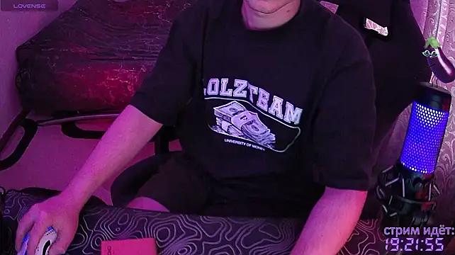 fame_bc – Naživo XXX chat