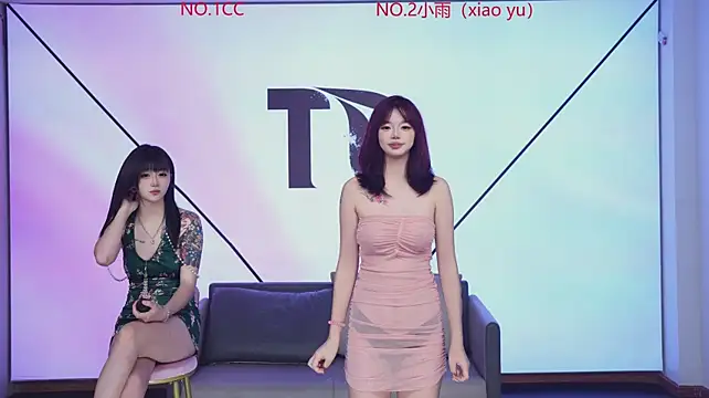 RoseGirl888's Live XXX Chat