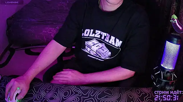 fame_bc élő XXX-chatje