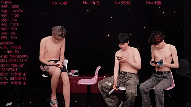 צ'אט XXX בשידור חי של Chenyong123
